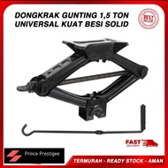 1.5 Ton Scissor Car Jack / 1.5 Ton Bridge Jack UNIVERSAL