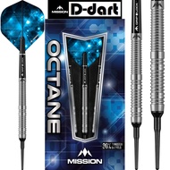 MISSION SOFT TIP DART - 20G OCTANE M1 Twin Ring 80%Tungsten Soft Darts (ARROW DART)