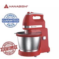 Hanabishi Stand Mixer HHMB-1600SS Stand Mixer Mixer Heavy Duty