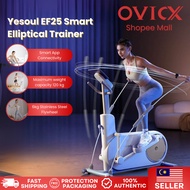 YESOUL EF25 Smart Elliptical Trainer – 2-in-1 Intelligent Fitness Machine | YESOUL Super3 All-in-One