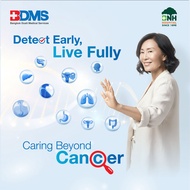 [E-Coupon] ตรวจคัดกรองยีนมะเร็ง (10 ชนิด) BDMS SPOT-MAS PACKAGE