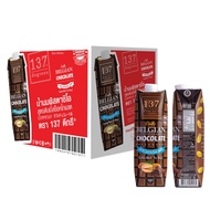 137 Degrees Real PISTACHIO Milk with Belgian Chocolate 12 x 1 Liter  (1 Box)