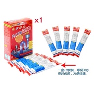 HANNAH - (1盒)廚房廁所管道疏通劑 (內有10包) 通渠粉