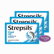 Strepsils Cool HHR สเตร็ปซิล คูล 8 เม็ด[ 3 ซอง] สีฟ้า ยาอมบรรเทาอาการเจ็บคอ