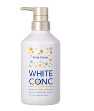 WHITE CONC VC美白保濕身體乳 500G 柚子味【平行進口】