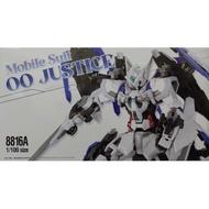 Daban 8816A MG 1/100 Gundam Astraea with Full Weapon Set MB design