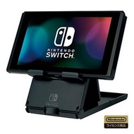 Hori Nsw029 Playstand For Nintendo Switch Newby Hori