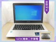 V75 專業 二手筆電 ASUS X450J i5 四代四核3.4G/2G獨顯/8G/固態240G/14吋 高效能 薄型