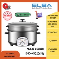 ELBA 5L 1500W MULTI COOKER STAINLESS STEEL EMC-K5010(SS) - ELBA WARRANTY MALAYSIA