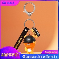 Kakao Friends รถตุ๊กตาพวงกุญแจผู้ชายส่วนบุคคลกระเป๋าจี้ผู้หญิงคู่รถจี้กุญแจ
