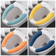 New Portable Stretchable Toilet Cartoon Sticker Universal Household Warmer Seat Pads Washable Toilet