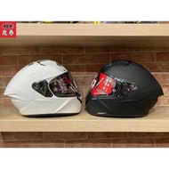 鼎泰安全帽 (送墨片) KYT NZ-RACE 素色 亮白 消光黑 複合纖維 頂級帽款 全罩式安全帽 NZRACE