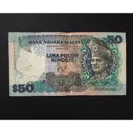 Malaysia Old Banknote RM 50 Jaafar Signed Prefix VP