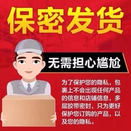 Oyster Tablets Kangaroo Essence Zinc Supplement Tablets Men's Vitality Tablets Improve Vitality