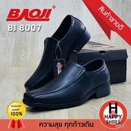 [🥇ของแท้100%🚚ส่งเร็ว🆓ฟรี...ถุงเท้า 1 คู่] BAOJI รองเท้าคัทชู รองเท้าหนังหุ้มส้น คัตชูชาย รุ่น BJ8007 หนังนุ่ม เบา สบายเท้า