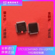 Brand New Original STC12C5410AD-35I-LQFP32 8051 Microcontroller Microcontroller IC Chip