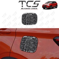 TCS PROTON X50 FORGED CARBON CAR ACCESSORIES COVER