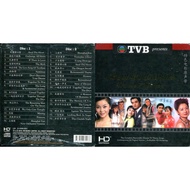 CD Audio Chinese Songs Best Audiophile Movies [2CD] (Remake Disc + screen Made From FLAC Files)