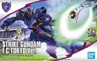 全新 絶版 突擊 高達 模型 HGCE GAT-X105 Strike Gundam F.C. TOKYO Version 1/144 hg mg pg freedom 自由 fc東京