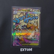 Pokemon TCG Mega Dragonite EX MA 232 Card/193 IDN
