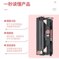 Applicable DR263Brother mfc-l3770cdw Drum unit L3750Toner Cartridge L3551Toner cartridge L3270