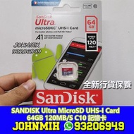 全新行貨 SANDISK Ultra MicroSD 64GB 120MB/S UHS-I A1 記憶卡 SDSQUA4-64G-GN6NE