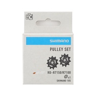 Shimano pulley set RD 105 R7100 11t