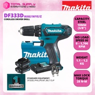 MAKITA DF333D SERIES DF333DWYE / DF333DWAE / DF333DZ CORDLESS DRIVER DRILL 12V