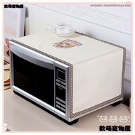[Dustproof Beautiful] Microwave Oven Dust Cover Microwave Oven Cover Universal Cover Cloth Microwave