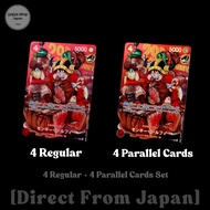[Early Bird Set] One Piece Card Game Shonen Jump 29th Anniv Limited Promo [Oct Release]