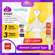 KDK K15uc Ceiling Fan – 60 Inch | Led Light, DC, App & Remote, Pearl White, Nodoka | Kipas Siling