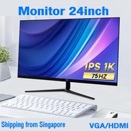 24 inch HD Monitor 75Hz 1ms Refresh Rate Monitor for desktop and laptop PC ips