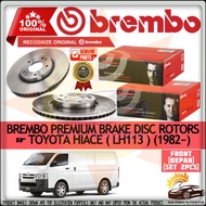 BREMBO PRIME PREMIUM Toyota Hi-Ace Hiace LH113 (1982~) Brake Disc Rotor FRONT SET