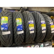 Michelin Pilot Street Radial 160/60-17 tire for PKL models
