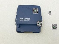 【可開統編】福祿克/FLUKE DTX-CHA001/CHA003永久鏈路適配器配接口，DTX-1800/1200機器使