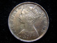 銅幣-Hong Kong-1901年(大清光緒廿六年)英屬香港一仙(Cent)銅幣(英女皇維多利亞歌德肖像)