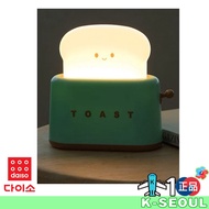 [K-Daiso] Toaster-Shaped Mood Light Switch LED AAA Battery-Type Mood light