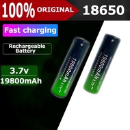 18650 3.7v 19800mah Large Capacity Rechargeable Li-ion Battery with 401 Charger for Flashlight Elect