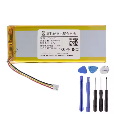 7045120 3.7v 5100mAh Li-polymer battery FOR Medical Equipment, Communication Equipment, Drone Remote