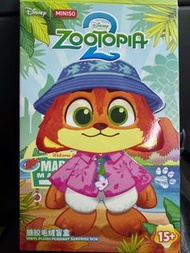 Miniso Zootopia 2盲盒