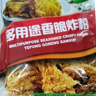 Multipurpose Seasoned Crispy Flour Tepung Goreng Rangup 多用途香脆炸粉