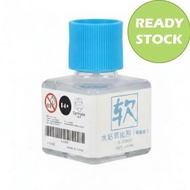 [CorMake] Mark Setter for Water Decal 40ML