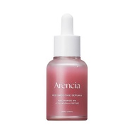 [สินค้าของแท้100% พร้อมส่ง] ARENCIA  Fresh Red Smoothie Serum 8 - 30ml