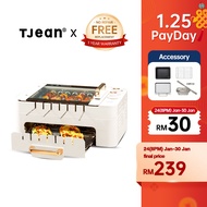 TJean Multifunctional Household Smokeless Electric Barbecue Grill 360° Degree Automatic Rotary Heati