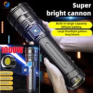 NEW High Powerful1000W Flashlights Outdoor Super Bright Flashlight, Emergency Spotlight, Flashlight 