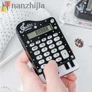 NANZHIJIA Mini Calculator, Portable ABS Piano Shape Calculator, High Beauty Cream Color Lightweight 