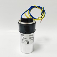 JLD Cbb65 BM 12UF 500VAC Washing Machine Capacitor