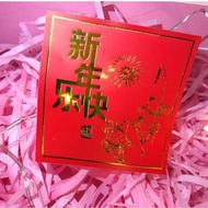 New year sticker Happy new year Red Round Square Strip sticker Sydney Pastry Sealing sticker