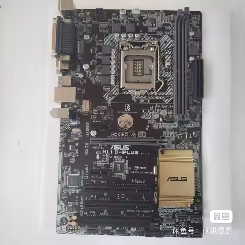 ASUS H110-PLUS Motherboard Intel H110 LGA 1151 Motherboard DDR4 32GB support i3-7100 i3-6100 i5-6400