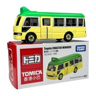Tomica 合金車 香港小巴 - 香港的士 全新
